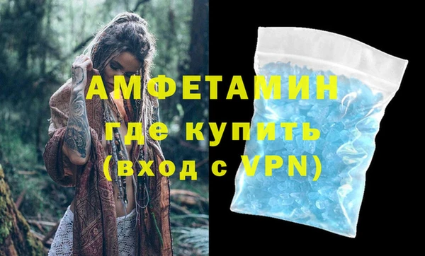 дмт Балабаново